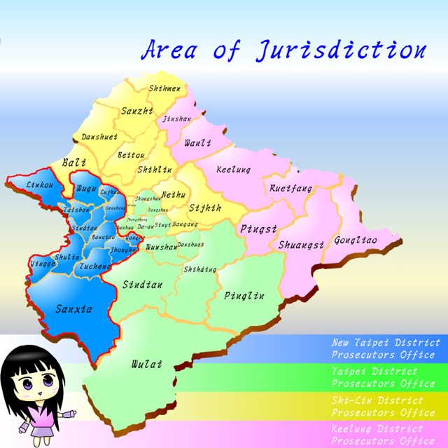 english-Jurisdiction Districts