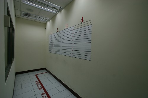 Investigation Room.402-3