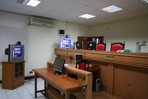 Investigation Room.202