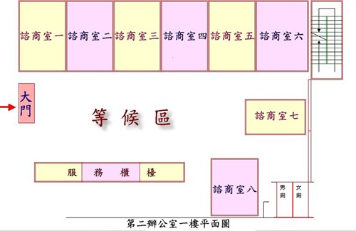 第二辦公室樓層一樓平面圖