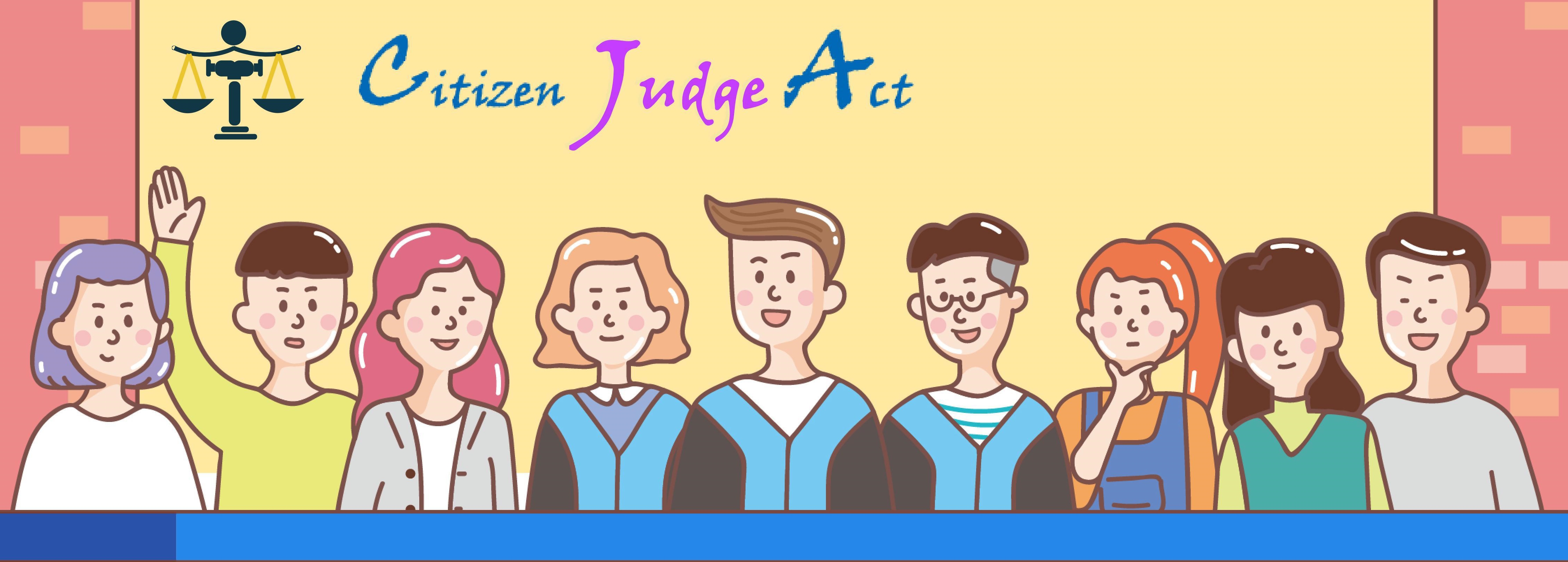 citizen judge act