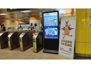 新北地檢署前進各大捷運站，廣設反賄選宣導立牌