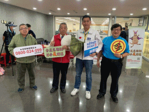 112年12月27日新北地檢署邀請立委候選人不分顏色共創廉潔選風