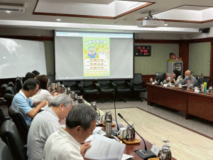 新北地檢114年度修復式司法團體督導會議圖片