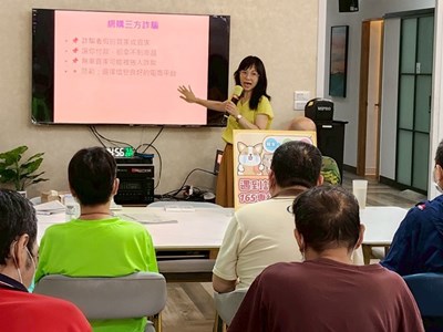 新北地檢攜手樂圓身心障礙者服務中心活動圖