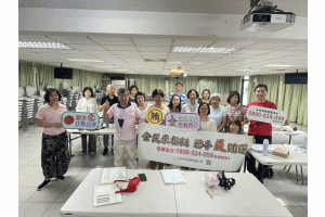 115年6月8日於靈糧堂三樹福音中心鋼琴陶笛班反賄宣導活動圖