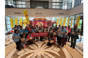 115年6月13日於中華民國林姓總會50週年慶祝大會反賄宣導活動圖