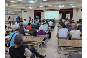 115年8月14日於板橋區公所6F禮堂115年地方公職人員九合一選舉宣導反賄選活動相片