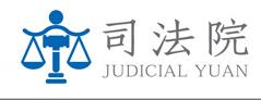 JUDICIAL YUAN website